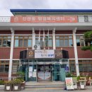 청인주 이미지