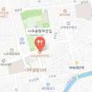 전통밥집 이미지