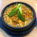 향교연운남쌀국수 이미지