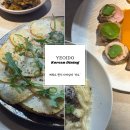 메스코 | 서울 여의도 맛집 이도, 흑백요리사가 선보이는 한식 퓨전 메뉴 후기