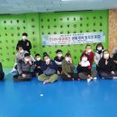 대평체육관 이미지