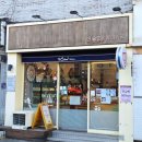 더슬로우 | 김해빵집 삼정동 더슬로우베이커리 포장 후기