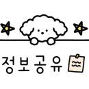 봉곡서로-2 이미지