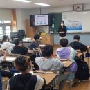 전주삼천초등학교 이미지