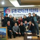 관동중학교 이미지