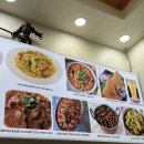 알라딘케밥 커리 이미지