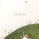 보경 이미지
