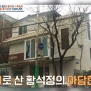 석정농장 네이버블로그