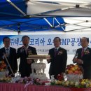 (주)넥스팜코리아 이미지