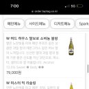 뉴올 재즈 라운지 이미지