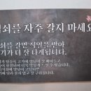 명가참숯갈비 이미지