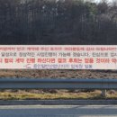 반도 행정사 사무소 이미지