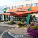 동편경로당 gbs방송국