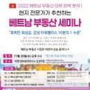 (주)메디톡스 서울지점 네이버블로그