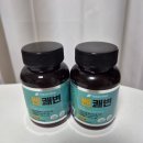 계림농산건강기능 | [두리농산 쎈쾌변 장활동 건강기능식품 120정 후기] 차전자피식이섬유로 달라진 변화