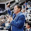 칠보체육관 이미지