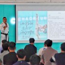 기장 차오름태권도 이미지