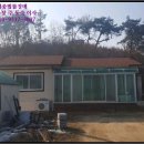 봉계3리마을회관 이미지