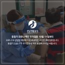 도곡한솔의원 이미지