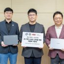 주식회사 플레인월드 이미지