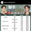 (주)하*** 이미지