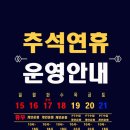 최원준GYM 이미지