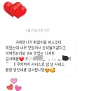 오마이밀 이미지