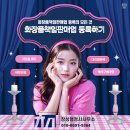 창성 행정사 사무소 이미지