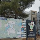 우미닭갈비막국수 이미지