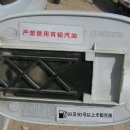 평원주유소 이미지