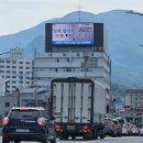 가야빌딩 이미지