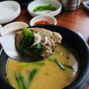 무봉리토종순대국후포점 이미지