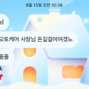 라움오토 이미지