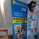 예조에스테틱 | 서현마사지 잘하는 곳 번아웃충전소 가뿐 진솔한 내돈내산후기