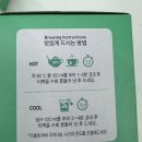 다녹원