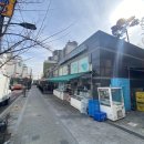 지에스(GS)25 옥수이편한점 이미지