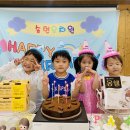 5월 생일잔치 ‘김선웅, 박준서, 문수아, 이희영’ 이미지