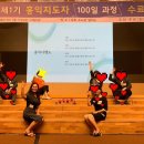 월드홍익선원 이미지