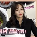 자연광고 이미지