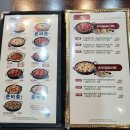 퐁닭 - 강릉시 | 유가네닭갈비 헌혈 쿠폰 사용해 치즈퐁닭 먹은 후기