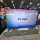 둔산 하이마트 | LG역대 최저가행사 하이마트 둔산점