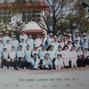 김녕중학교 이미지