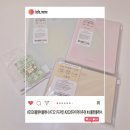 (주)위라이프 | 2026플랜비플래너 심플한플래너 7321디자인 먼슬리, 위클리 라이프에 따라 사용 가능