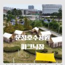 소리천로(2) 이미지