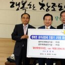 (주)덕명 이미지