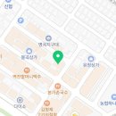 청담동말자싸롱 봉곡점 이미지