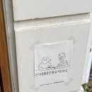 컨트롤러스 커피웍스