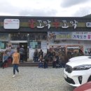 한꼬막두꼬막본관 이미지