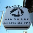 천자봉사우나 이미지