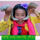 여행이야기 네이버블로그